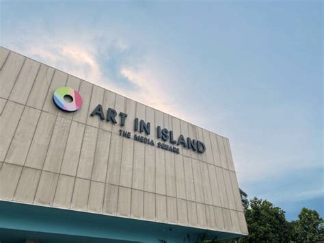 museum in cubao quezon city|ART IN ISLAND: All You Need to Know BEFORE You Go (with Photos).